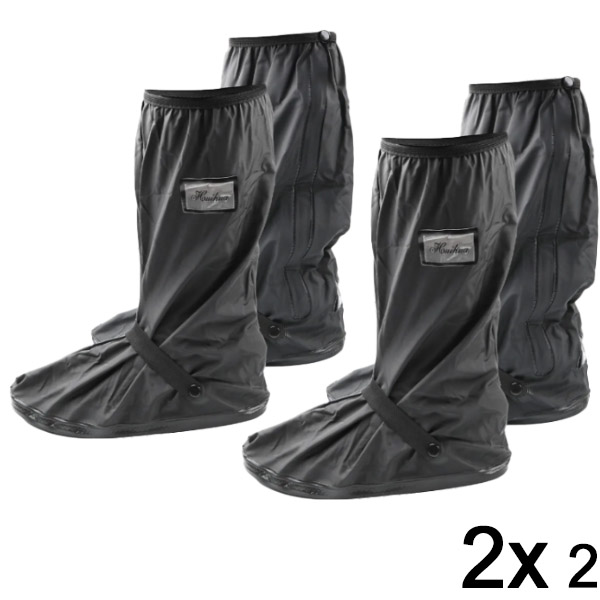 2x Wodoodporny pokrowiec na buty | TERRAIN